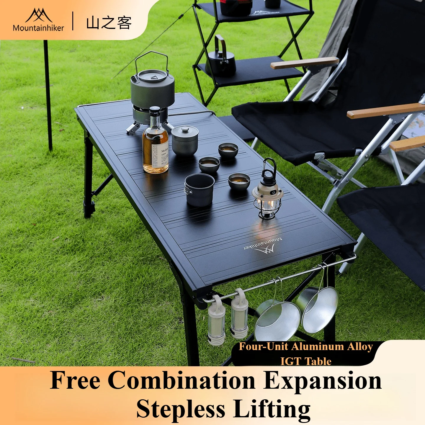 Camping Cooking Equipment - Mountainhiker складной подъемник для кемпинга, съемный