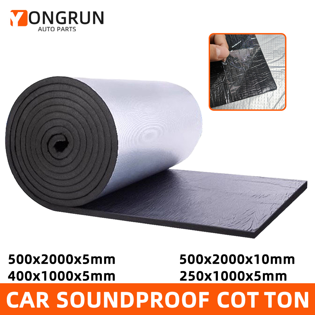Aluminum Foil Heavy Duty - YONGRUN 1 шт., автомобильная звукоизоляция, хлопковый
