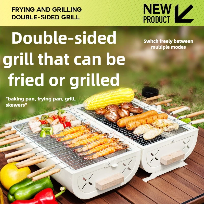 Camping Cooking Equipment - Портативный гриль-барбекю для дома и улицы,