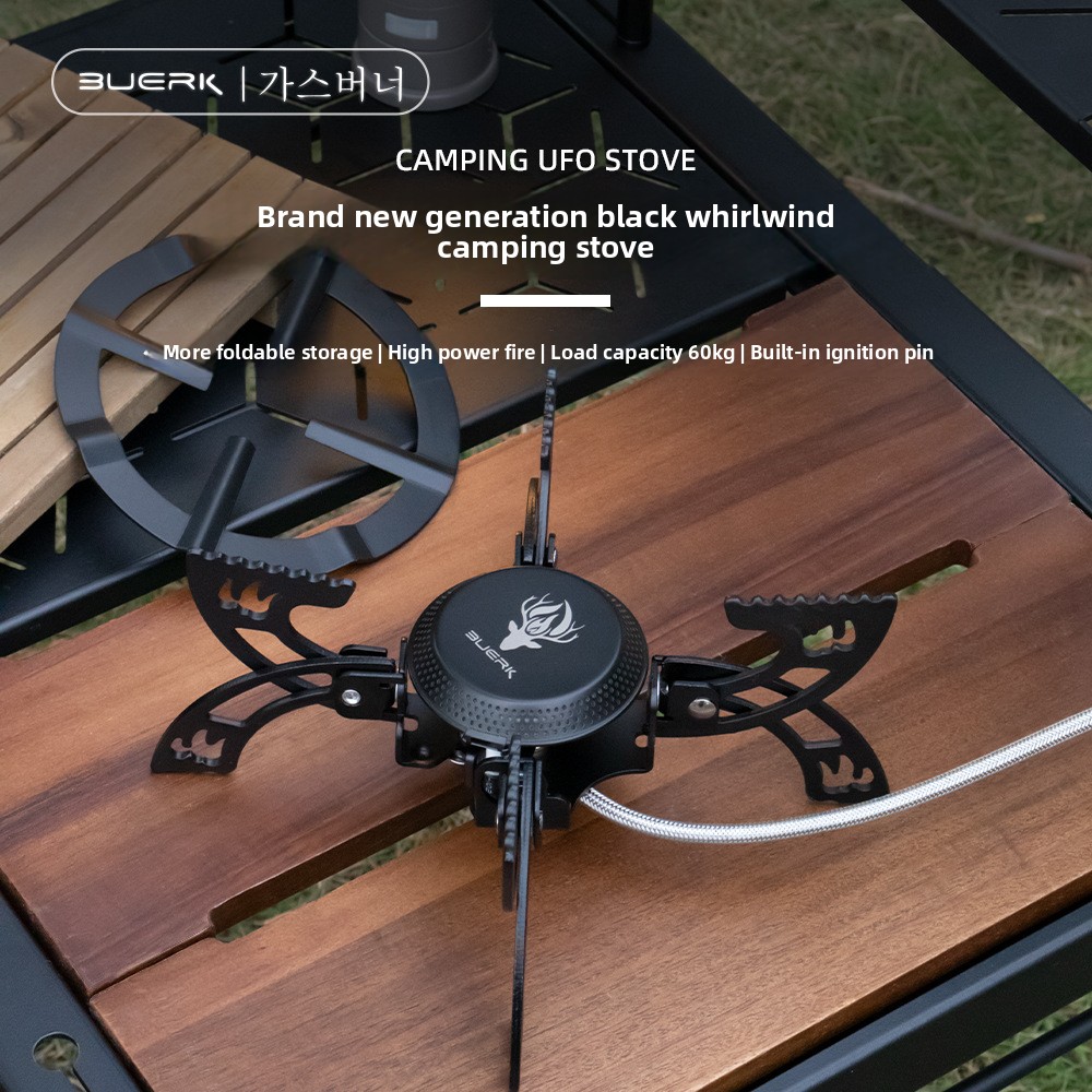 Снаряжение для пеших походов,  – обзор и цена Camping Cooking Wood Stove