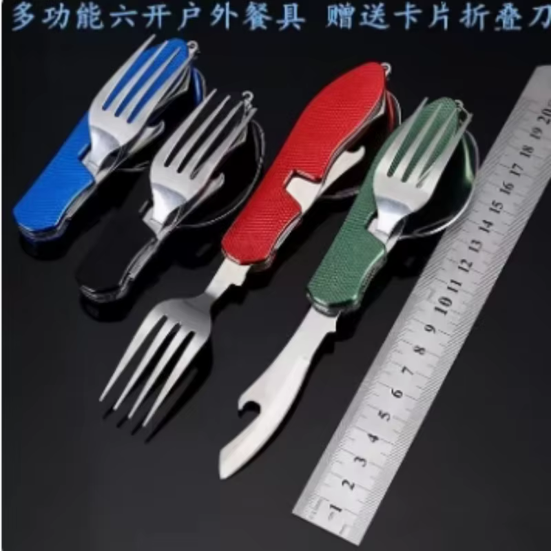 Складной набор столовых прибор – обзор и цена Camping Cooking Cutlery Set