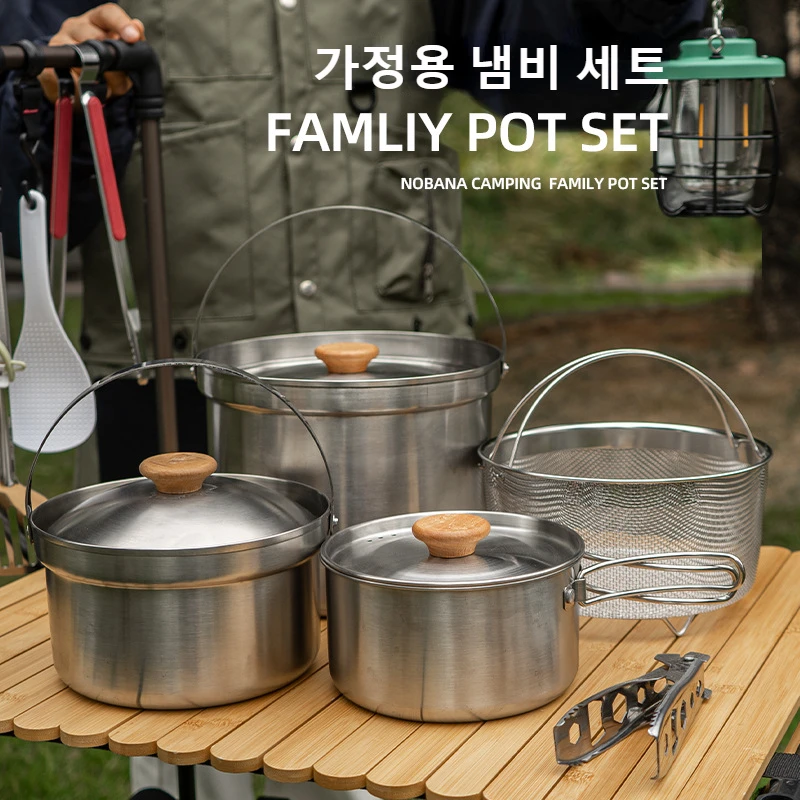 Новый набор походной посуды из – обзор и цена Camping Cooking Pot Stainless Steel